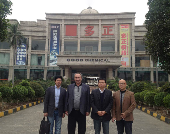 烏茲別克斯坦輕工業(yè)皮革及鞋業(yè)協(xié)會(huì)部長(zhǎng)走訪(fǎng)多正，對(duì)多正產(chǎn)品給予極...