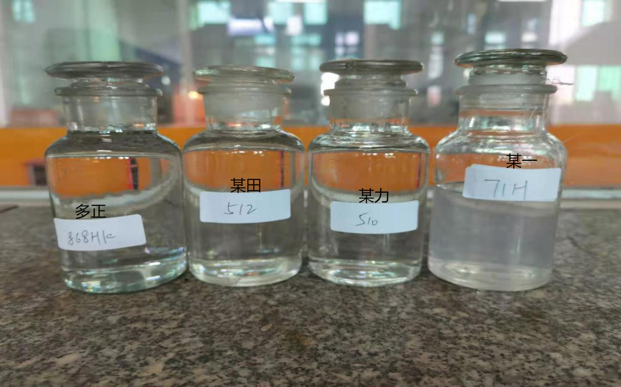 PU膠,多正樹(shù)脂研究院,PU膠應(yīng)用